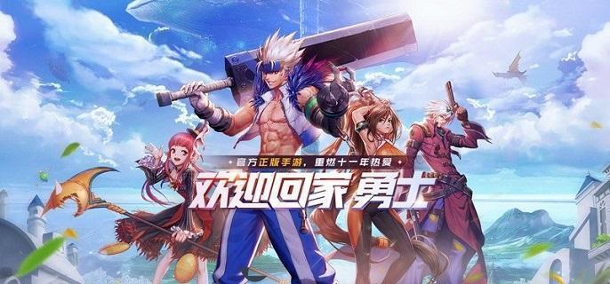 地下城与勇士阿修罗技能加点攻略