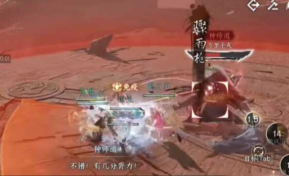 《女神异闻录夜幕魅影》桥本麻由美武器选择攻略