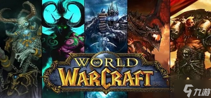 《魔兽世界》潘达利亚快速导航指南