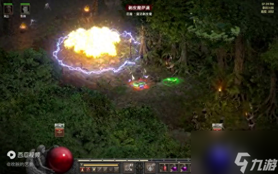 暗黑破坏神2剥皮地窖位置详解