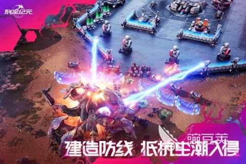群星纪元公测时间揭晓：期待已久的游戏上线日即将揭晓