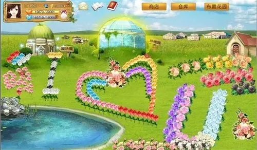QQ魔法花园攻略大全：全面解析与实用技巧分享