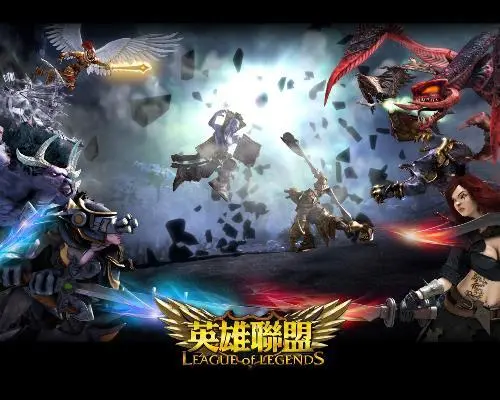 《英雄联盟：天赋与符文配置指南》
