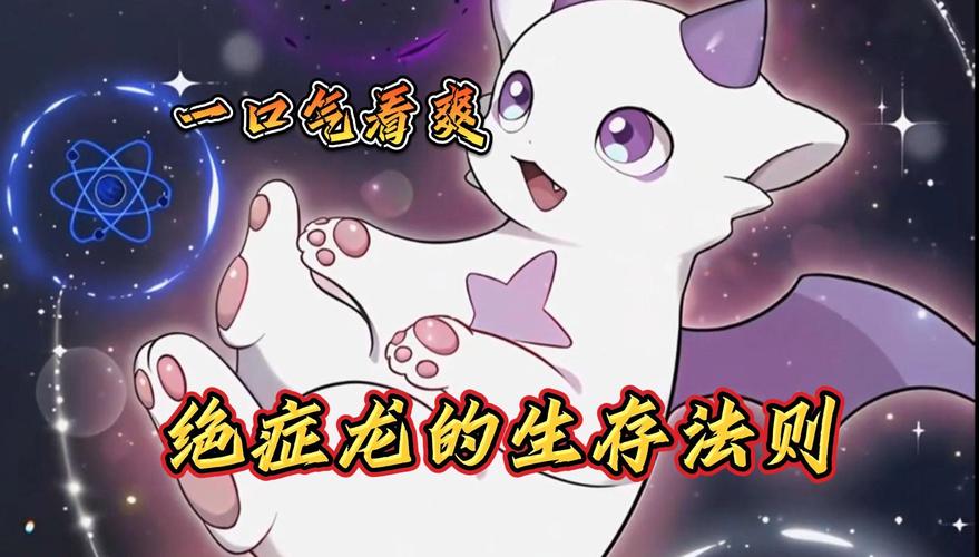 探索元素奥秘：四元素魔法秘籍——解锁元素之力指南