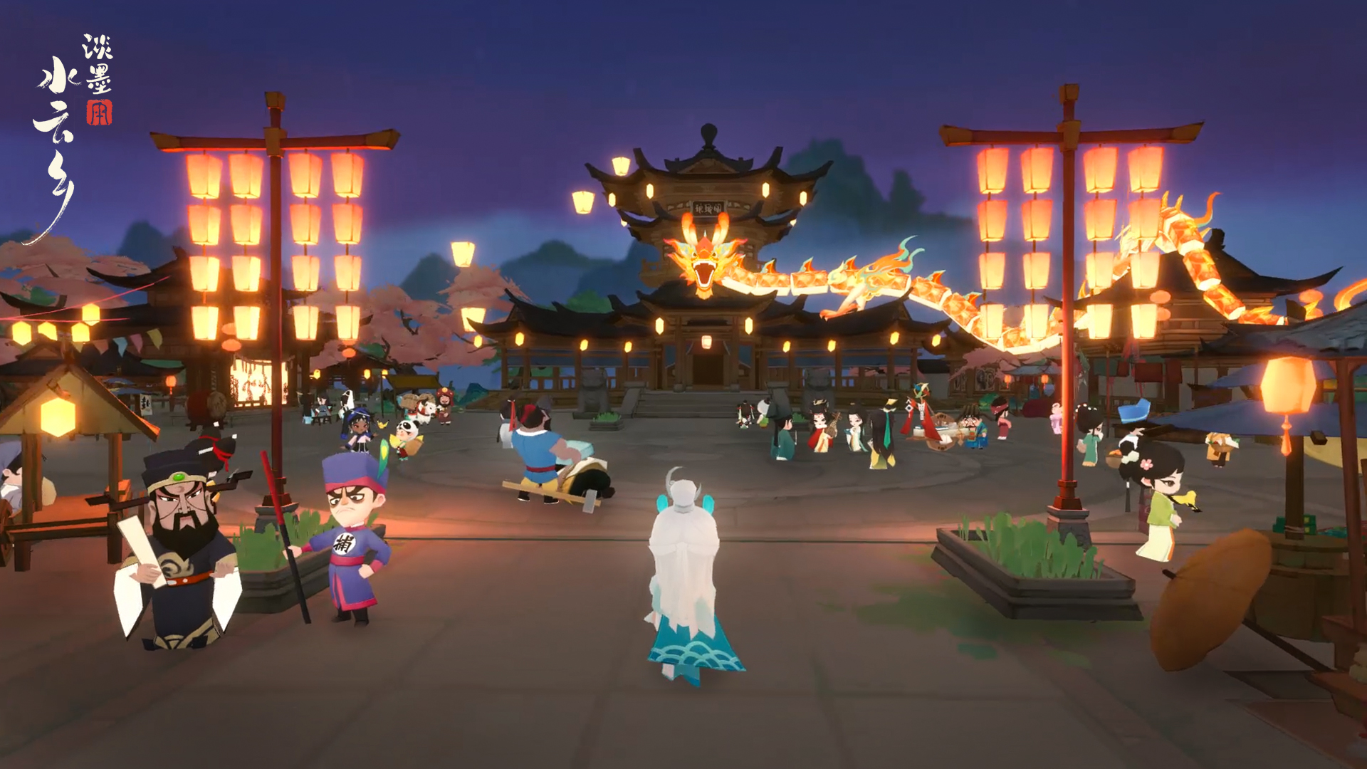 淡墨水云乡 精选入手指南