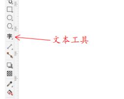 CDR最新版透视功能操作指南：快速找到透视效果位置