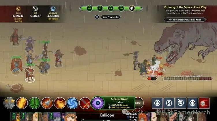 Epic本周限免这两款游戏，领取时间截至6月20日晚上11点！