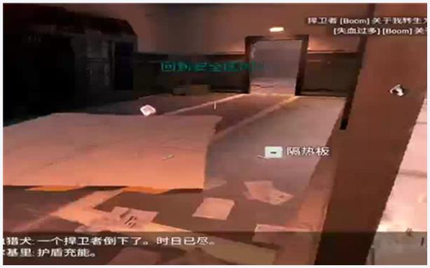 Dota半人猛犸装备指南（装备推荐及顺序）