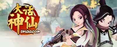 揭秘高爆地点：神仙材料大揭秘
