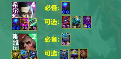 斑马邦下载 斑马邦（V8.9.5）高清版