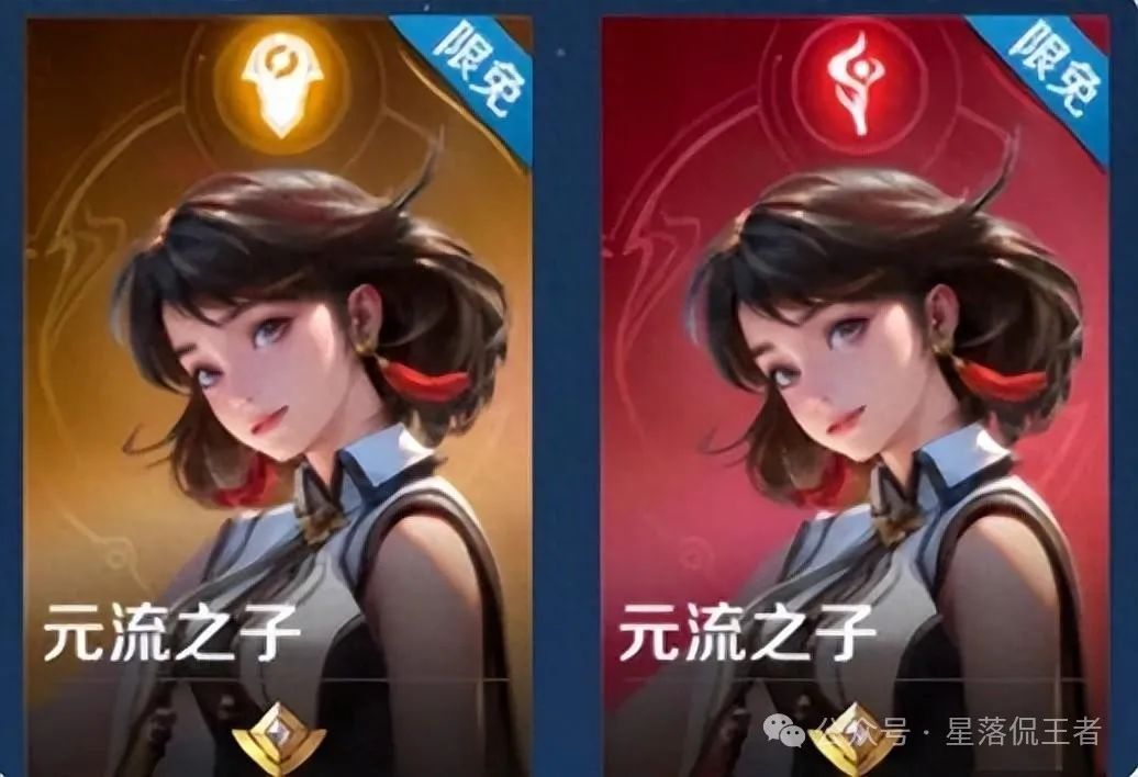 王者荣耀：新英雄元流之子技能全解！自由切换，峡谷最强变身侠！