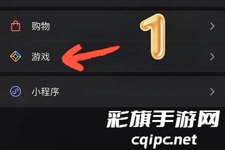 2024年王者荣耀金蛋活动官方入口攻略分享