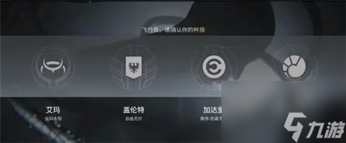 精准优生指导方案推荐