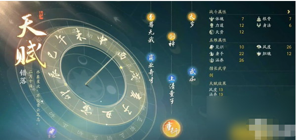 方舟健客网上药店下载 方舟健客网上药店（V9.1.6）测试版