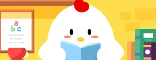 3月7日蚂蚁庄园揭秘：铁树开花之谜究竟有多难？