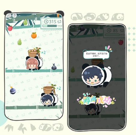 E听说中学下载 E听说中学（V2.1.5）绿色版