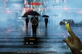 幽灵线东京怪物攻略