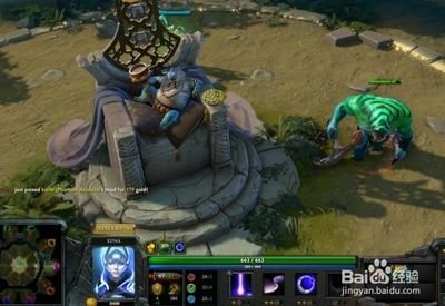 Dota 2 编织者最佳出装指南