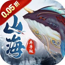 探索洪荒异兽孟极：揭秘获取途径