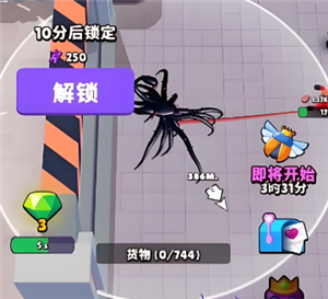 《探索未知领域：魔幻粒子深度攻略解析》