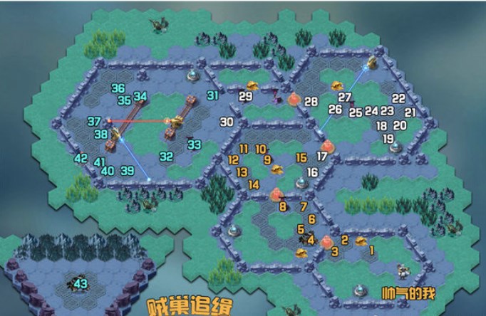 《剑与远征》贼巢追缉挑战攻略详解
