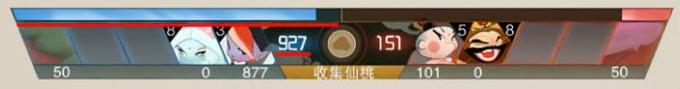 闹闹天宫 完整入门指南
