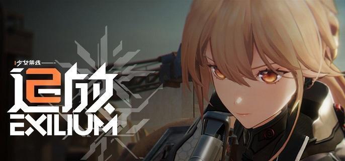 少女前线2追放四星角色推荐：最佳选择大盘点