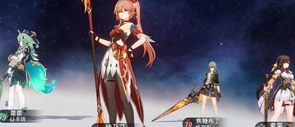 崩坏星穹铁道捕捉鬼魂挑战任务攻略指南