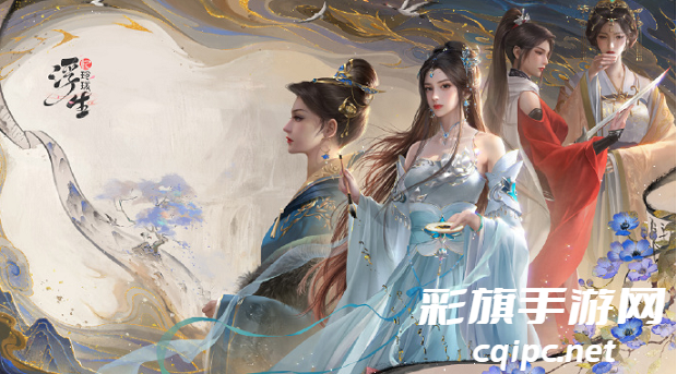 探索浮生忆玲珑：揭秘提神之物的奇闻异事攻略
