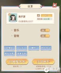 探索神秘魔境：迷宫冒险之旅