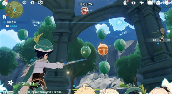 《原神精准射击技巧攻略：百发百中，轻松通关》