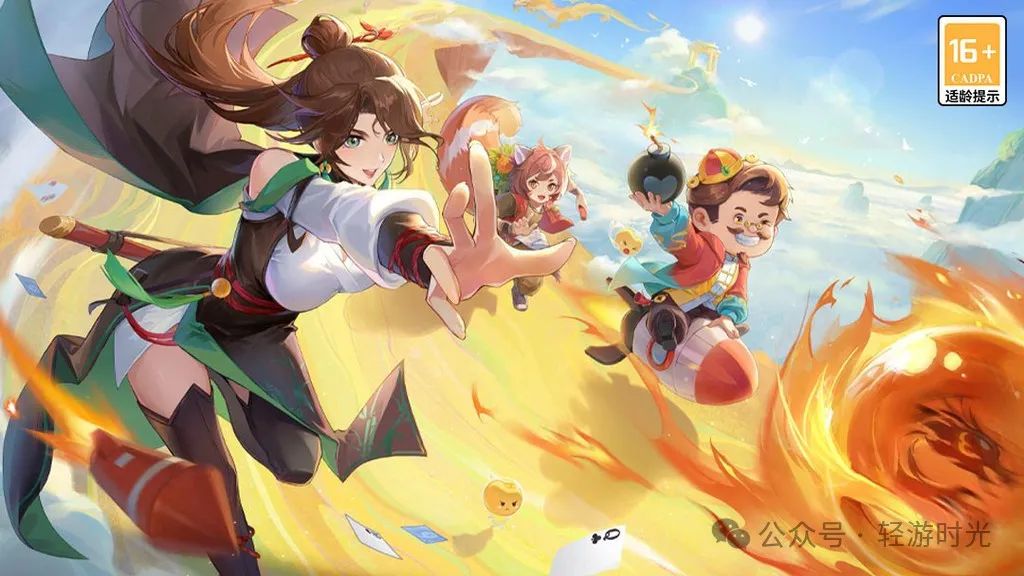 《欢喜斗地主-欢乐玩牌大师》揭秘：超高倍率背后的欢乐玩牌速成秘籍！