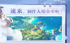悠星大陆魔物剥解方法详解指南