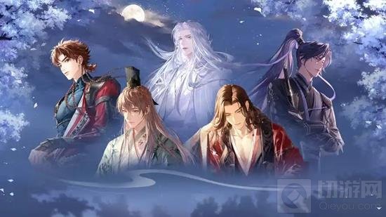 《探索如鸢满月庆典：最新兑换码一览》