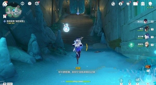 原神4.6水下夜想曲完整攻略：锚点、任务流程详解