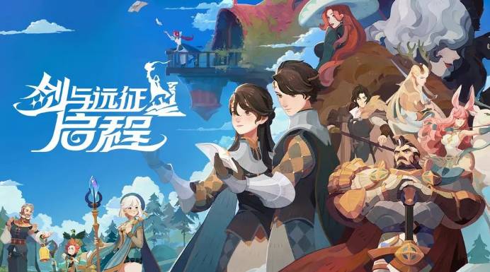 安丹德拉强度解析：剑与远征启程新角色深度评测