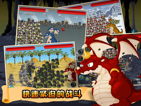 《原神》星轨王城欢声飞羽全收集攻略
