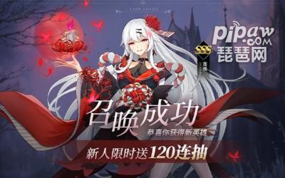 2023年度爱琳诗篇顶级战队阵容解析（T0版阵容搭配攻略）