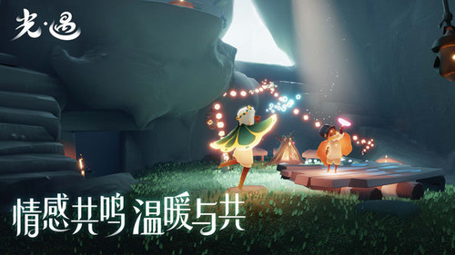 光遇实名认证限制：修改次数详解