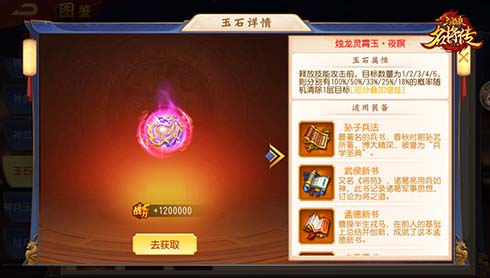 Steam压倒性好评解谜类恐怖冒险游戏《终焉车站》于手机推出