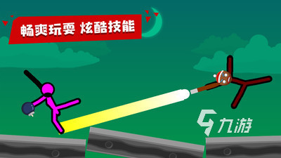 2024年热门双人火柴人游戏对决排行榜