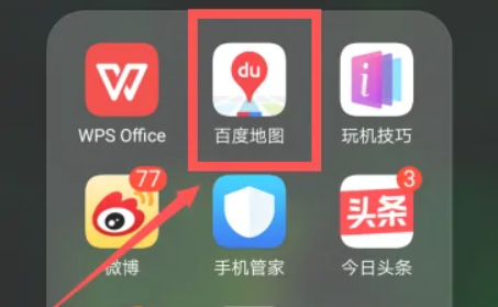 快速掌握：在百度地图上精准定位ETC入口方法