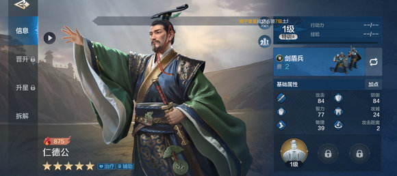 斑马邦下载 斑马邦（V8.9.5）高清版