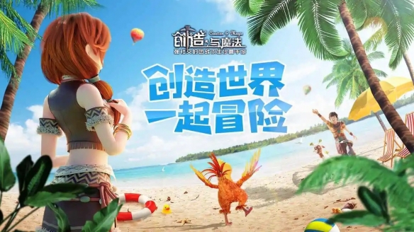 寒月木与魔法寒月木杂交培育指南