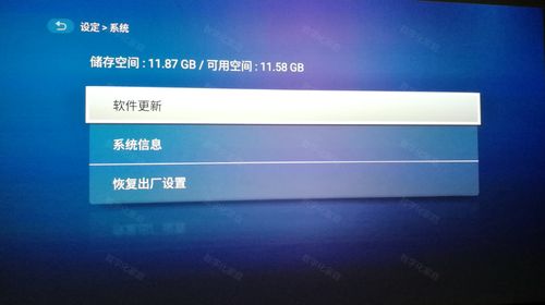 5499免费空间与无限存储，畅享无忧存储体验