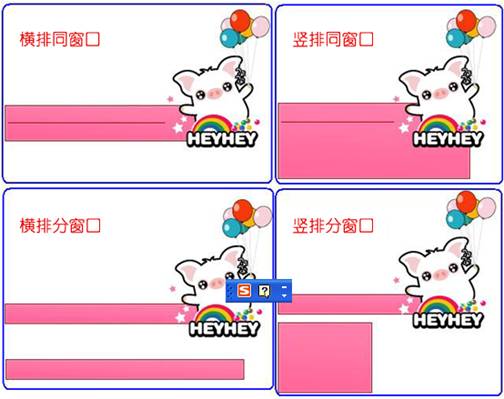 如何制作搜狗输入法皮肤教程：详细步骤解析