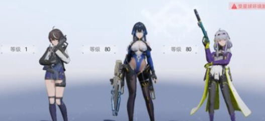 尘白禁区新星：开拓之路如何实现突破
