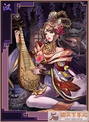 三国志蔡文姬强度解析：值得培养吗？