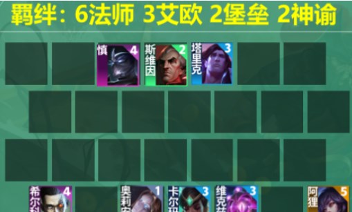 完美万词王下载 完美万词王（V7.3.9）最新版