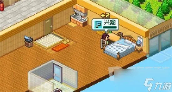 住宅梦物语深度解析：全面攻略指南